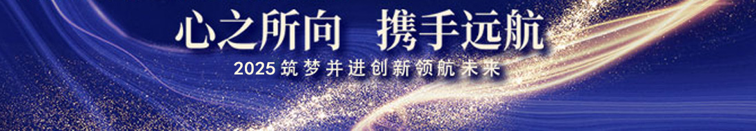 幻灯片广告01